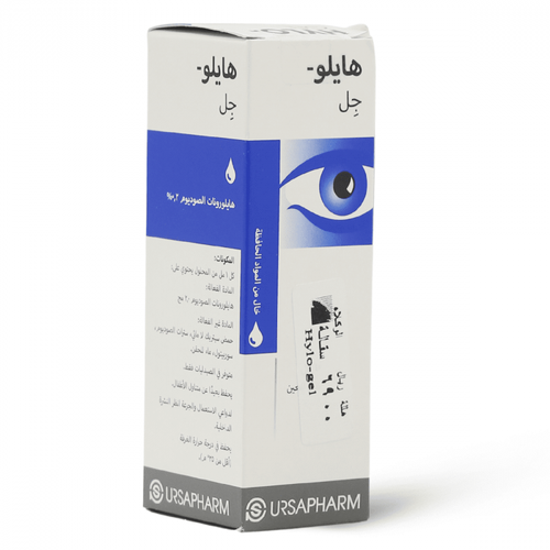 هيلو جل نقط عين ١٠ مل