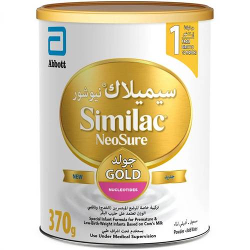 سيميلاك، نيوشور، حليب اطفال، تركيبة خاصة للرضع - 370 جم
