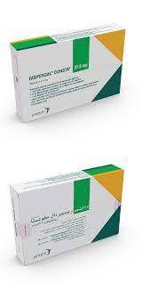 Risperdal Consta 37.5Mg