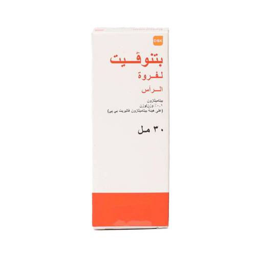 بتنوفيت سكالب 30 مل 