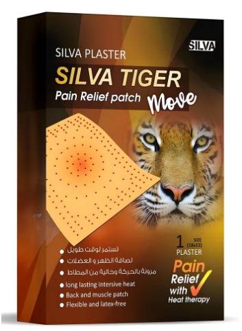 Silva Tiger Moov  Patches For Pain Reliefe 