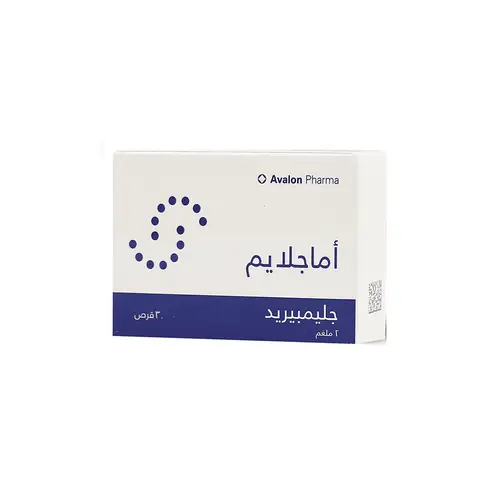 افالون اماجليم 3 مجم 