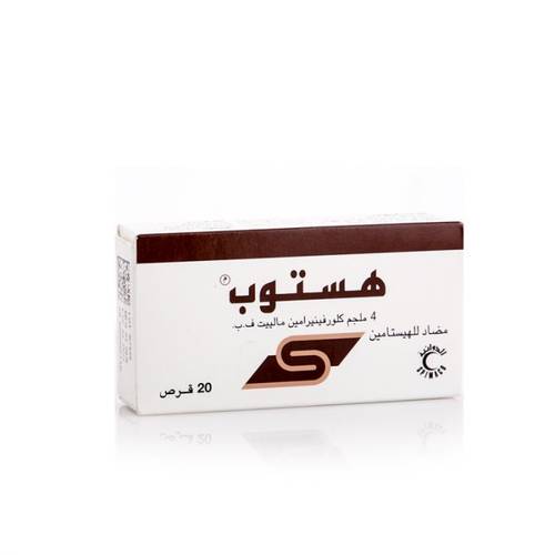 Histop 4Mg 20Tab