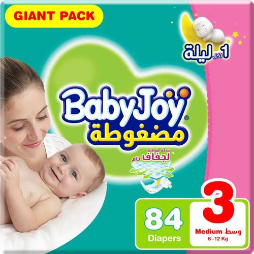 حفاضات بیبي جوي مقاس3(6-12  كجم)- عبوة  ضخمة تحتوي على 84 حفاضة