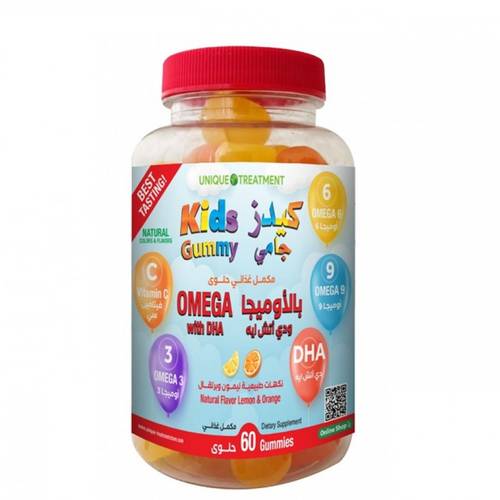 Kids Calcium Gummies Omega
