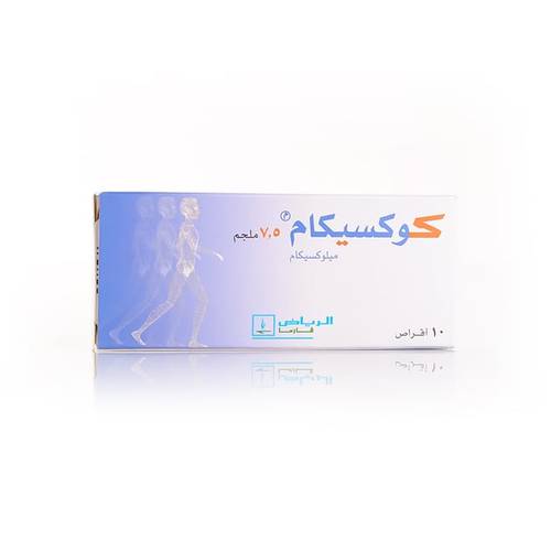 Coxicam 7.5Mg 10Tab