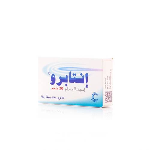 Entapro 20 Mg Tab