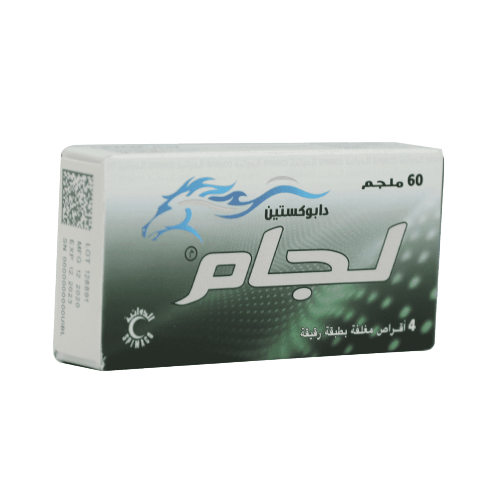 Lejam 60Mg 4Tab