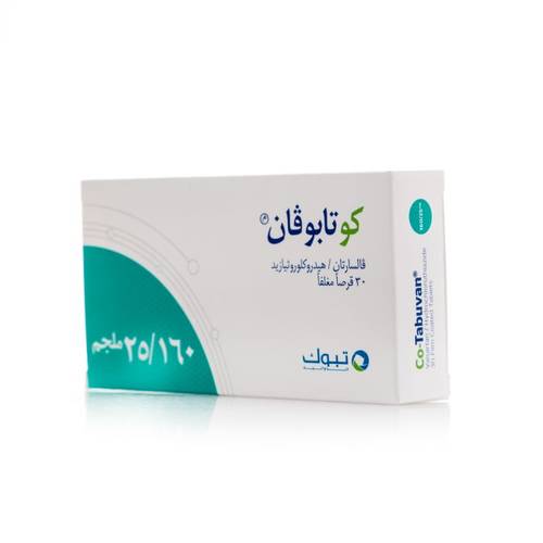  كو-تابوفان 25/160، لحالات ضغط الدم المرتفع - 30 قرص