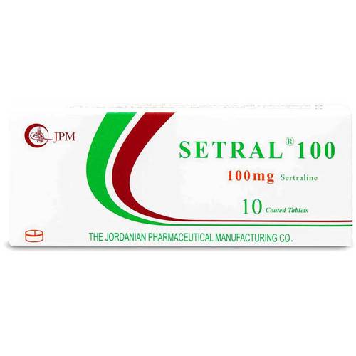 سيترال 100 ملجم 10 قرص