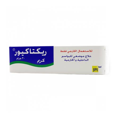 ريكتاكيور كريم 30جم 