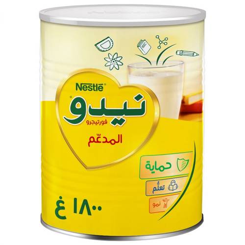 Nido Fortified Full Cream Milk Powder 1800Mg