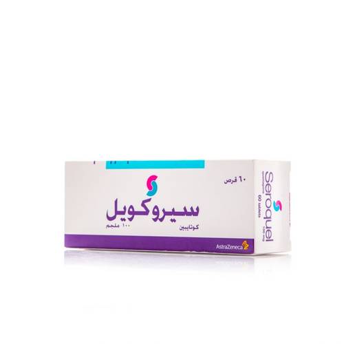 سيروكويل 100 ملجم 60 قرص