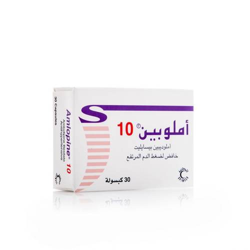 Amlopine 10Mg 30Cap