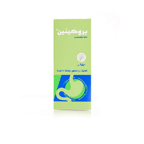 Prokinin 180Ml Susp