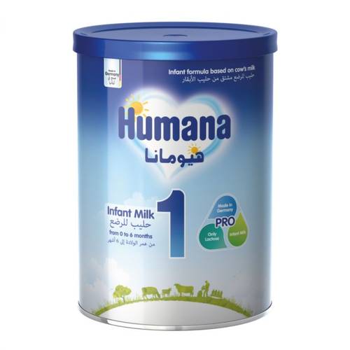 Humana No 1 1600Gm