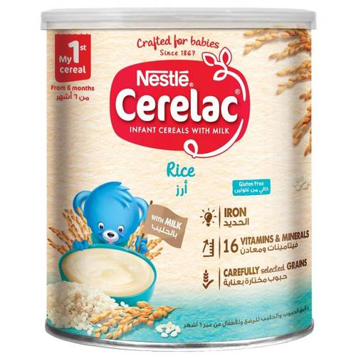 Cerelac  Rice 400Gm