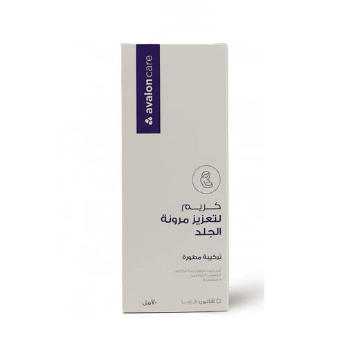 Av Elasticity Promoting Cream 70Ml 