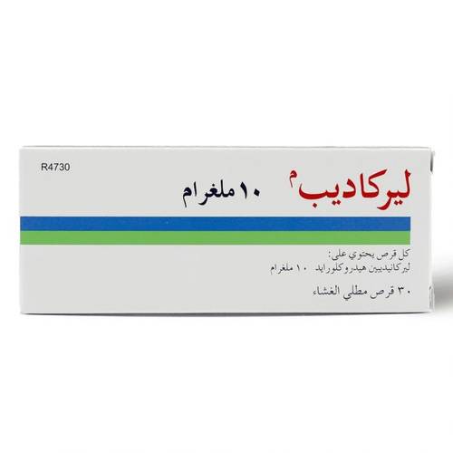 Lercadip 10Mg Tab