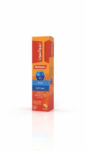 Redoxon Immuno Triple Formula (Vit C&D&Zinc) 15 Effervescent Tablets