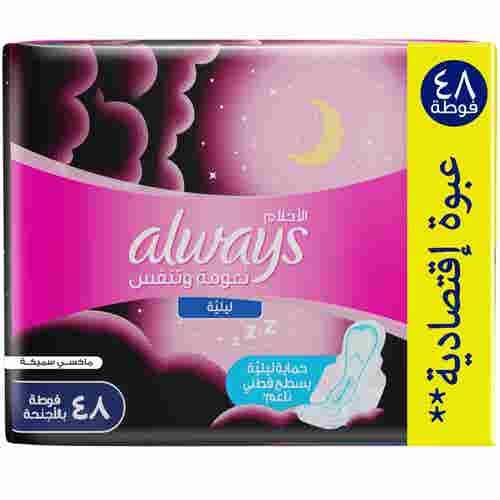 Always Deams Pad Night Maxi Thick 48Pcs