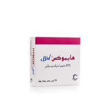 هايموكس بيد 875 ملغ 14 قرص