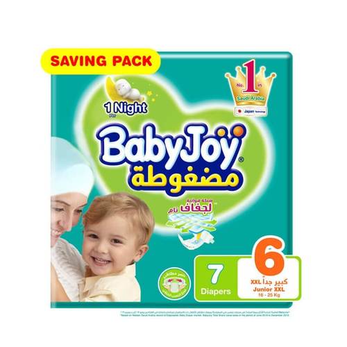 Baby Joy Saving No 6 7 Pcs 