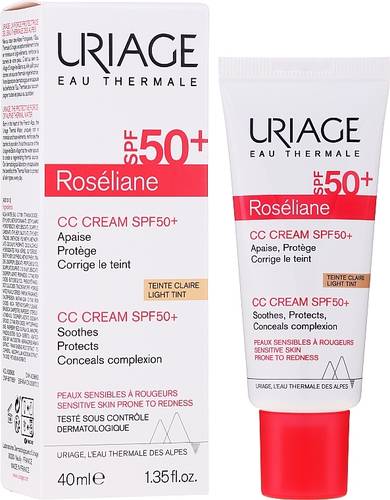 كريم يورياج روزليان SPF 50+