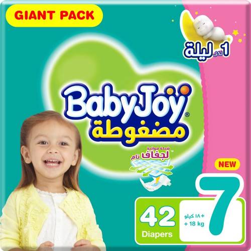 حفاضات بيبي جوي رقم 7، حجم عملاق جدًا (XXXL)  42 قطعة
