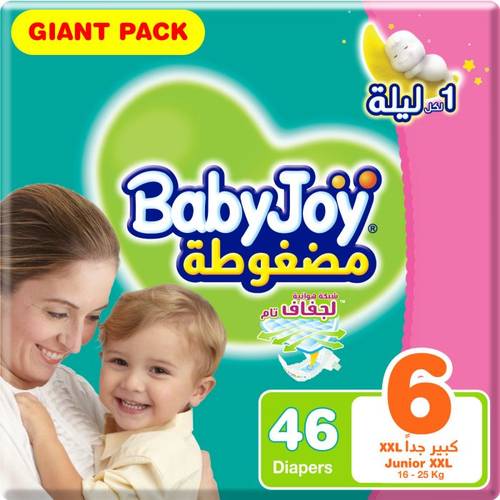 بيبي جوي حفاضات رقم ٦ مقاس كبير ٢ اكس لارج ٤٦ قطعة