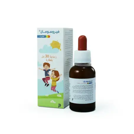  Ferrosomal Drops 30 Ml