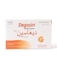 أقراص ديغاسين