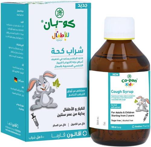 Co-Pan Syrup 100 Ml
