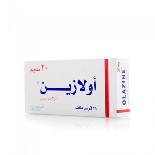 Olazine 20Mg 28Tab
