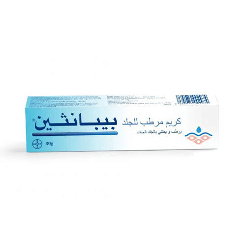 بيبانثن كريم 30 مجم 