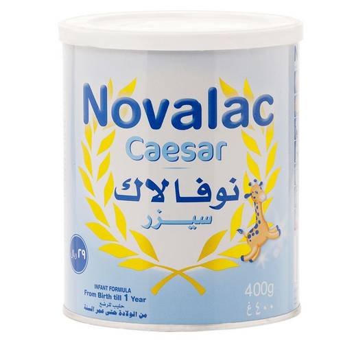 نوفالاك سيزر 400جم 