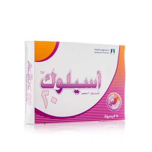 Aciloc 20Mg 14Cap