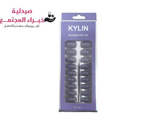 Kylin Reusable Pop On 24 Nails 