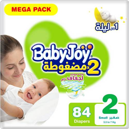بيبي جوي، حفاضات أطفال، عبوة ميجا، مقاس 2 - 84 قطعة