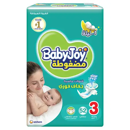 Babyjoy No 3 Jumbo Medium 52Pcs