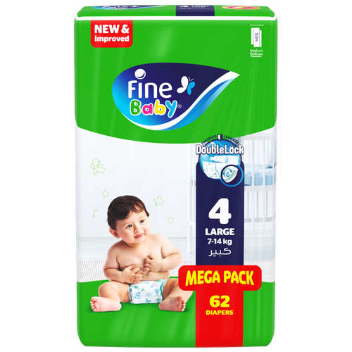 Fine Baby No 4 Mega Large 62Pcs