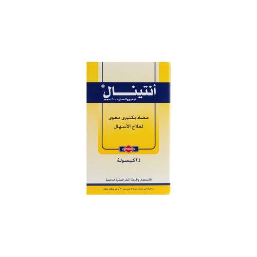 انتيال 200مجم 24 كبسولة 