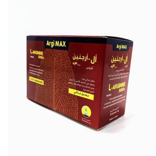 Argimax 30 Sachets