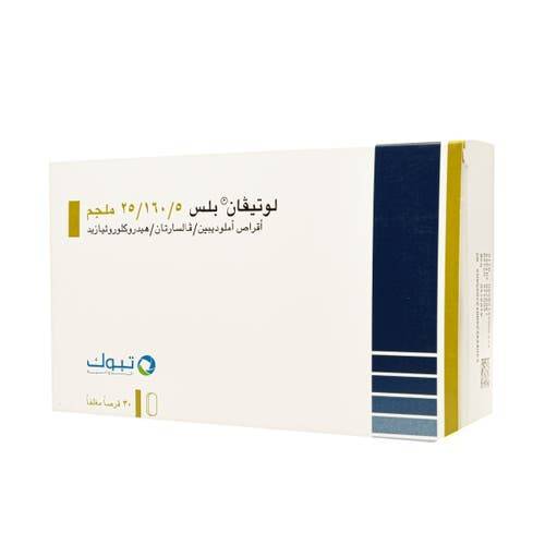 لوتيفان بلس، 5 مجم/160 مجم/25 مجم، مضاد لارتفاع ضغط الدم - 30 قرص