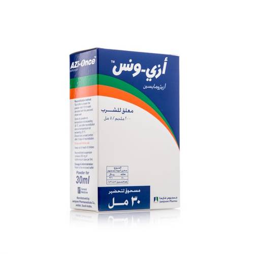 Azi Once 200Mg/30Ml Susp