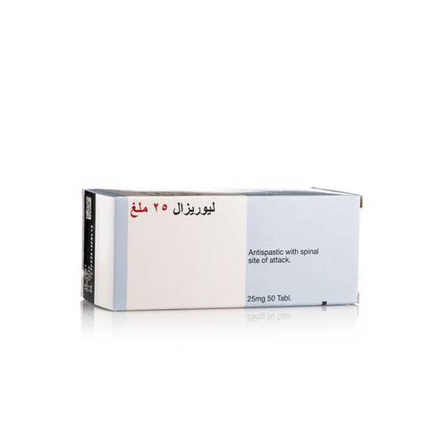 Lioresal 25Mg 50Tab
