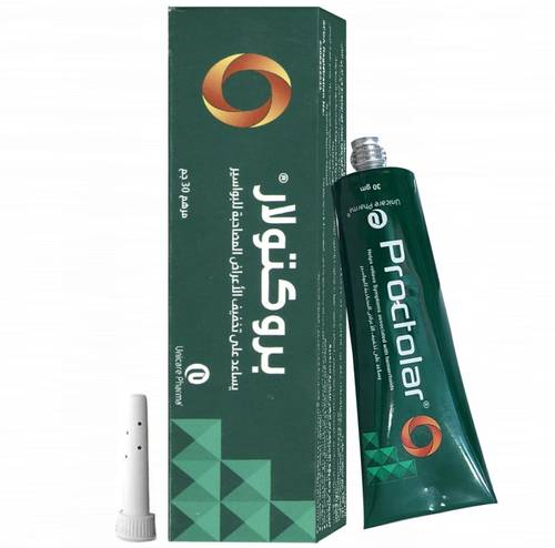  بروكتولار 30 جم مرهم 