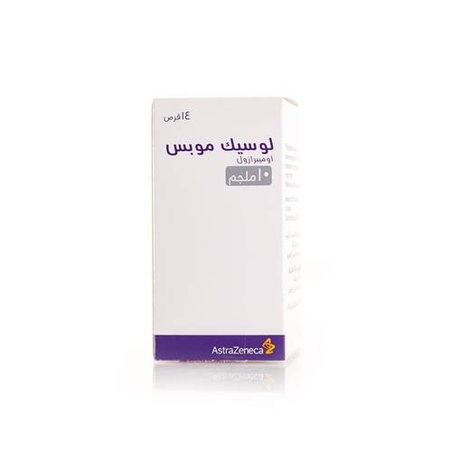 لوزيك موبس 10 مجم 14 قرص
