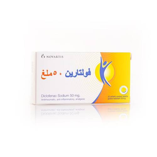 Voltaren 50Mg 20Tab