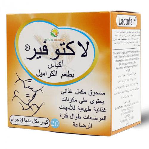 Lactofer Air Caramel 20Sachets